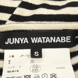 ジュンヤワタナベ JUNYA WATANABE JP-T015 áo - Hàng hiệu Authentic 808303