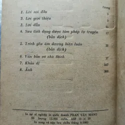 Ngư Tiều y thuật vấn đáp - Nguyễn Đình Chiểu 993631