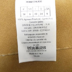 Áo khoác lông cừu CHRISTIAN DIOR 643933