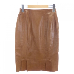 Váy PRADA - Hàng hiệu Authentic 808704