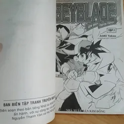 Truyện Tranh Beyblade Con Quay Truyền Thuyết (Bộ 14 Tập) - Aoki Takao 674409