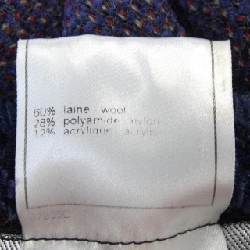 【Mã giảm giá】【Cổ điển】Áo khoác CHANEL 638020