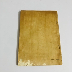 ATÊMI & NHU THUẬT  541314