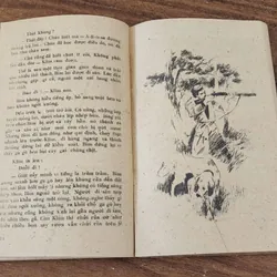 CON BIM TRẮNG TAI ĐEN - NXB Măng Non 1983 (tranh vẽ minh họa) 732140