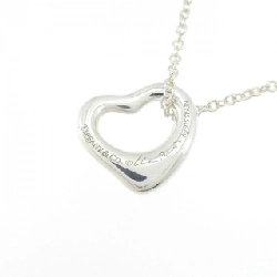 Dây chuyền Tiffany Open Heart - Hàng hiệu Authentic 841098