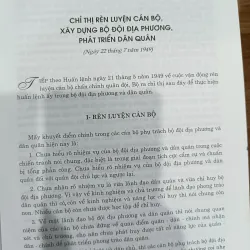 Tổng tập luận văn 2 đại tướng Võ Nguyên Giáp  929663