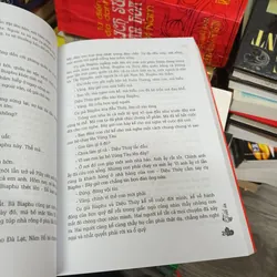 Tình Án - Trần Diễn 632853