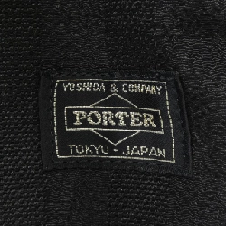 BAG KỶ NIỆM 10 NĂM PORTER - Hàng hiệu Authentic 832915