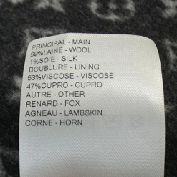 【Mã giảm giá】Áo khoác LOUIS VUITTON 642446