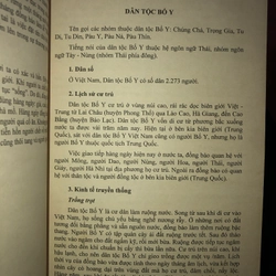 Đặc trưng văn hoá truyền thống - 54 dân tộc Việt Nam 548881