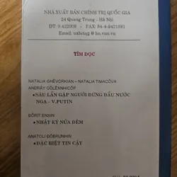 Goócbachốp - bạo loạn sự kiện tháng 8 nhìn từ bên trong (chất lượng đọc)
 703772