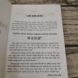 Tiếng Hoa trong kinh doanh. Tác giả Mã Thành Tài 711413