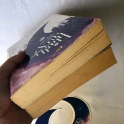 Trọn bộ 2 tập Người Láng Giềng Ánh Trăng - Đinh Mặc 926860