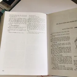 NHỮNG CÂY THUỐC VÀ VỊ THUỐC VIỆT NAM  455636