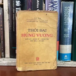 II Sách Xưa: Thời Đại Hùng Vương - 1973 562348