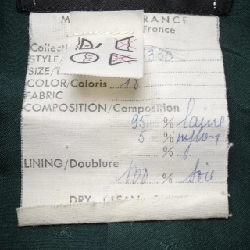 【Mã giảm giá】【Cổ điển】Áo khoác Chanel CHANEL 643334