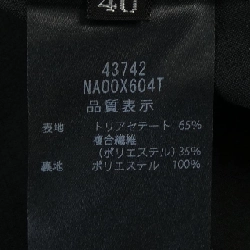 Foxey New York - Đầm Hàng hiệu Chính hãng 818663