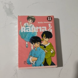 Ranma 1/2 (Bản Deluxe) - Tập 11 - Nguyên seal (mới 100%)