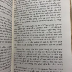 V.I. Lenin về giữ gìn sức khỏe của nhân dân lao động và thể dục thể thao - 1985s 745151