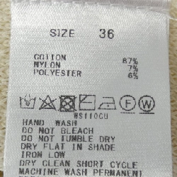 Đầm BALLSEY - Hàng hiệu Authentic 819408