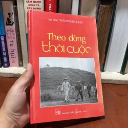 II Lịch Sử: Theo Dòng Thời Cuộc - Thiếu Tướng Trần Minh Hùng - 2013
