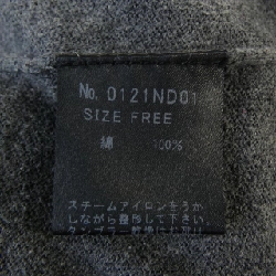 HYSTERIC GLAMOUR 0121ND01 Áo khoác cardigan 630281