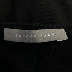 【Mã giảm giá】Theory luxe cắt đầm 652463