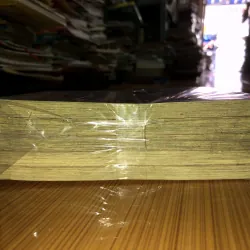 Tinh nguyệt ảo cảnh - I-Huan 779724