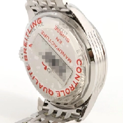 Đồng hồ Breitling Premier Chronograph 42 A13315/A13315351B1A1 SS tự động - Hàng hiệu chính hãng 882530