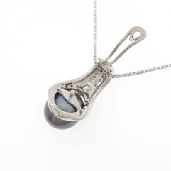 PT900/PT850 Ngọc trai đen dây chuyền - Hàng hiệu Chính hãng 856530