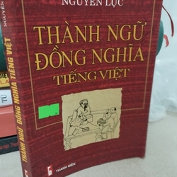 Thành ngữ đồng nghĩa tiếng Việt