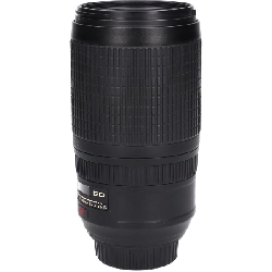 Ống kính AF-S70-300mm F4.5-5.6G ED VR - Hàng hiệu Authentic 886778