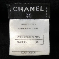 【Khuyến mãi】Váy Chanel CHANEL 651066