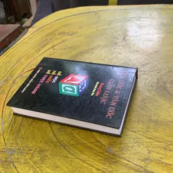 CỰU ƯỚC & TÂN ƯỚC GIẢN LƯỢC - HUANG SABIN   1029455