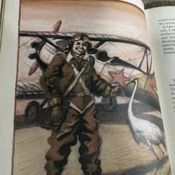 Sách tiếng Anh - thơ văn STORIES AND POEMS FOR CHILDREN 779435