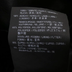 SAINT LAURENT 397290 Áo khoác da biker - Hàng hiệu Authentic 819560