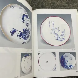 Cổ vật gốm sứ Việt Nam đặt làm tại Trung Hoa Phạm Hy Tùng 751852