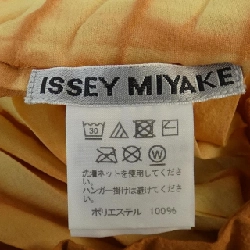 Issey Miyake ISSEY MIYAKE 2021 IM12FH609 Váy 648183