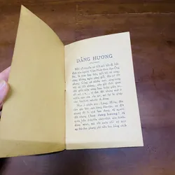 Dâng hương (năm 1963)  723294