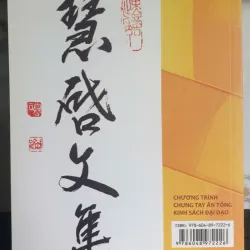 Sơ khảo thuật ngữ đạo Chúa trong Đạo Cao Đài - Huệ Khải mới 90% 696886