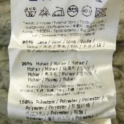 FENDI FZJ560 A58T Áo len - Hàng hiệu Chính hãng 775018