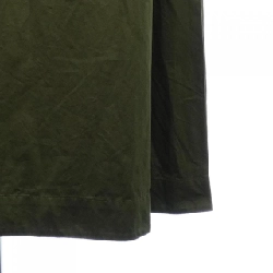 Skirt 'S Max Mara - Hàng hiệu Authentic 821266