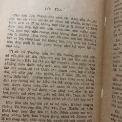 Trọn bộ 4 tập Thủy Hử - Thi Nại Am - Tiểu thuyết dã sử, kiếm hiệp 1047798