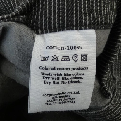 Jacket 45 RPM - Hàng hiệu Authentic 891436