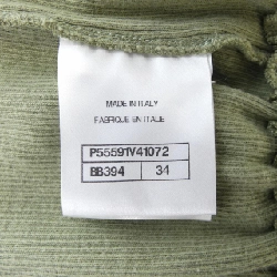 CHANEL P55591V41072 Áo - Hàng hiệu Chính hãng 823026