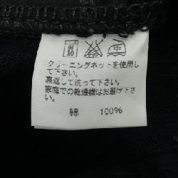 Quần ISSEY MIYAKE ME03FF045 - Hàng hiệu Authentic 887562