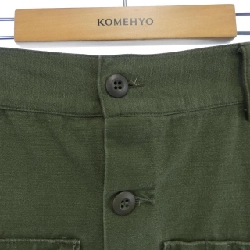 77CIRCA Skirt - Hàng hiệu Authentic 821075