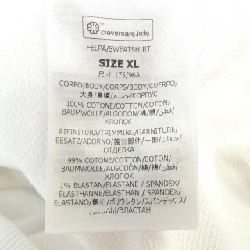 Áo khoác hoodie ghi âm STELLA MCCARTNEY 633381