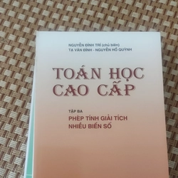Toán học cao cấp (3 tập) 470575