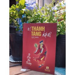 Vị Thánh Tăng Kỳ Dị - Tế Điên Hoà Thượng - Mật Nghĩa